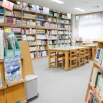 Libraries in Australia